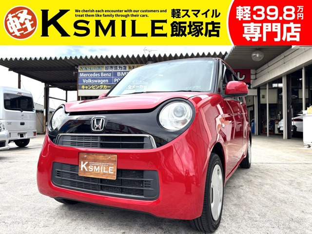 N-ONE G HID CDデッキ ETC ISTOP スマートキー
