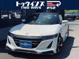 S660 アルファ 