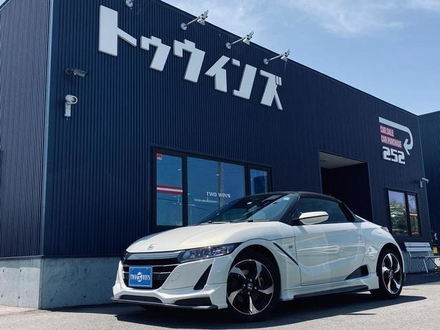 S660 アルファ 