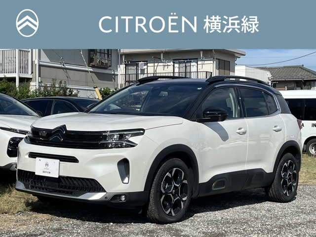 C5エアクロスSUV シャイン パック ブルーHDi ディーゼル 