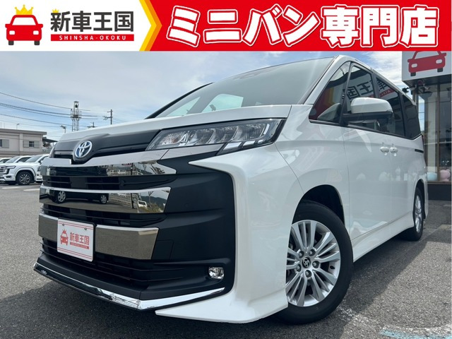 ノア  1.8 ハイブリッド S-G