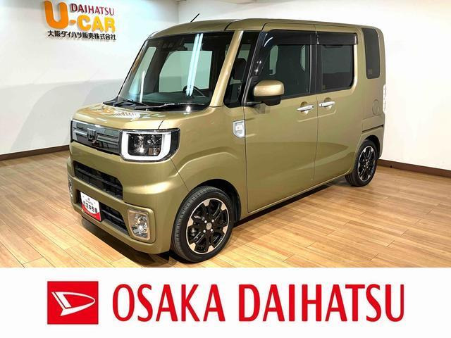 中古車 ダイハツ ウェイク G ターボ リミテッド SAIII の中古車詳細 (17,000km, オフビートカーキM, 大阪府, 149.8万円)  | 中古車情報・中古車検索なら【車選びドットコム（車選び.com）】