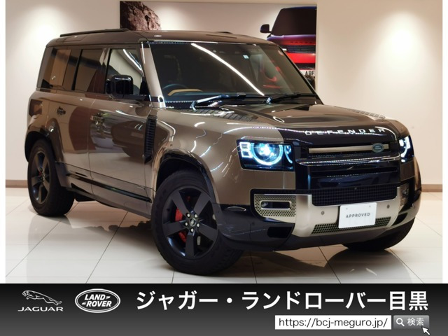 ディフェンダー  110 X 3.0L D300 ディーゼルターボ 4WD