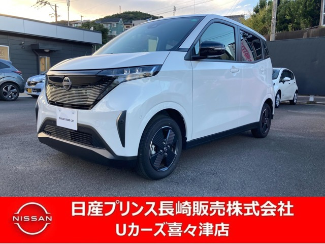 サクラ X 