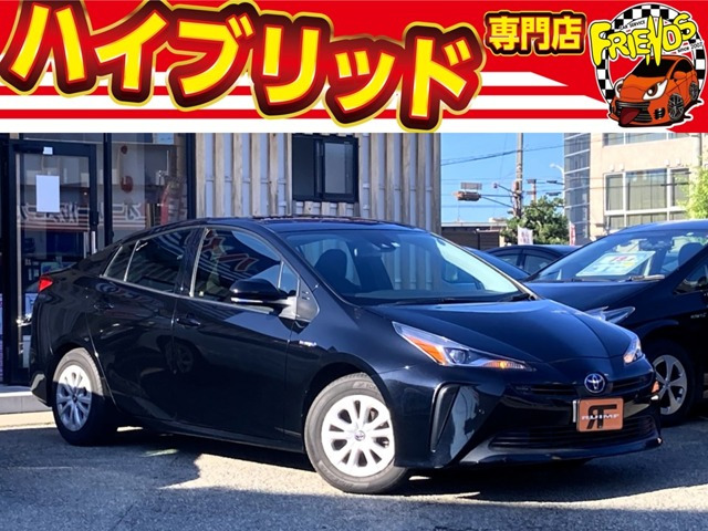 プリウス 1.8 S 後期型/衝突軽減/TV/ナビ/Bカメラ/保証付