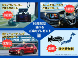 ゴルフ TDI Rライン プラチナムエディション ディーゼル 