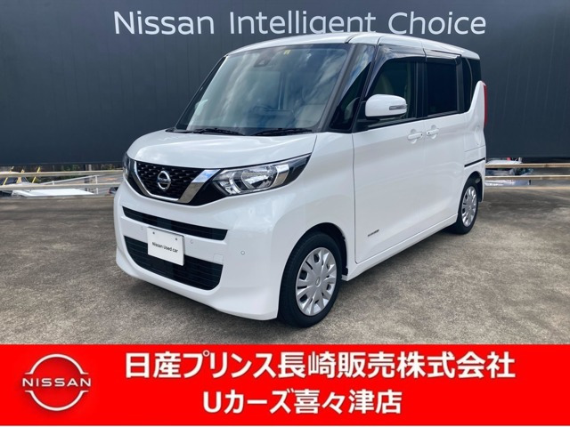 デイズルークス X 