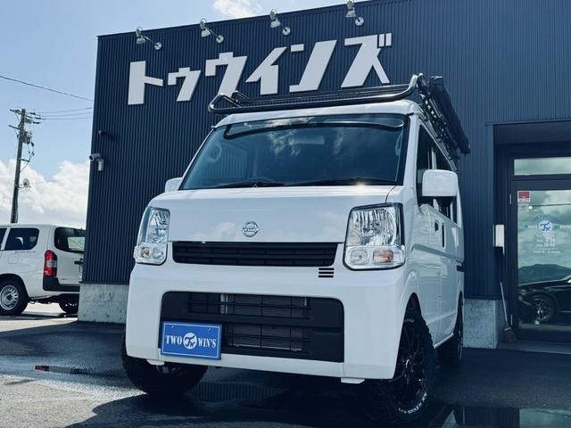 NV100クリッパー DX GLパッケージ ハイルーフ 4WD 