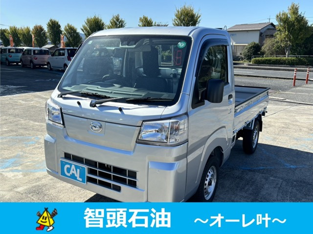 ハイゼットトラック スタンダード 3方開 4WD