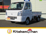 数あるお車の中から当社の在庫車をご覧いただき誠にありがとうございます。