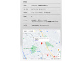 MC20 3.0 セラミックブレーキBSM
