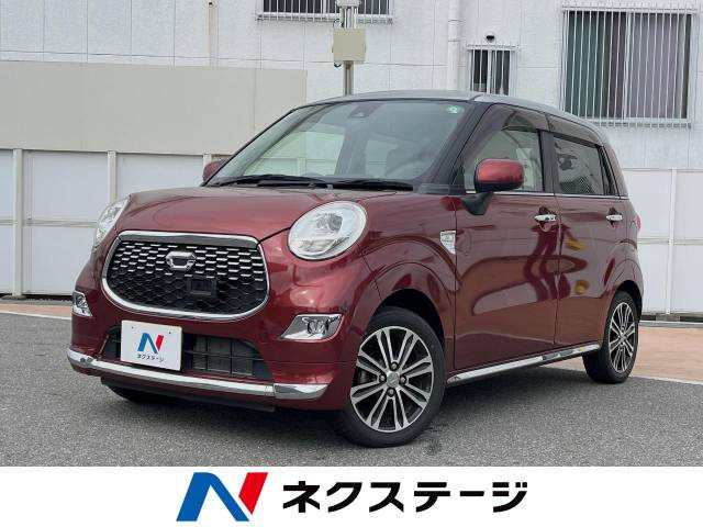 中古車 ダイハツ キャスト スタイル G プライムコレクション SAII の中古車詳細 (21,050km,  ファイアークォーツレッドメタリック/シルバー, 愛知県, 106.7万円) | 中古車情報・中古車検索なら【車選びドットコム（車選び.com）】