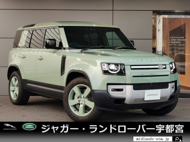 ディフェンダー 110 75th リミテッド エディション ディーゼル 4WD 