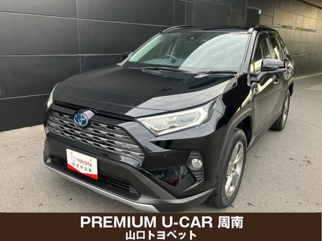 RAV4 2.5 ハイブリッド G E-Four 4WD 