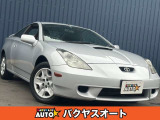 トヨタ セリカ 1.8 SS-II