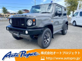 【中古車情報】スズキ ジムニーシエラ 1.5 JC 4WD  の中古車詳細（走行距離：10km、カラー：グレー、販売地域：愛媛県伊予郡松前町筒井樋ノ口）