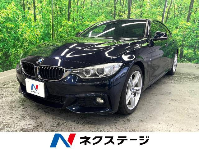 中古車 BMW 4シリーズグランクーペ 420i Mスポーツ の中古車詳細 (66,980km, カーボン・ブラック(メタリック・カラー), 茨城県,  147.7万円) | 中古車情報・中古車検索なら【車選びドットコム（車選び.com）】