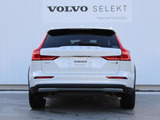 V60クロスカントリー アルティメット B5 AWD 4WD 