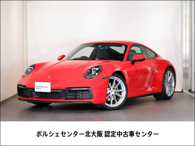 911 カレラ PDK 