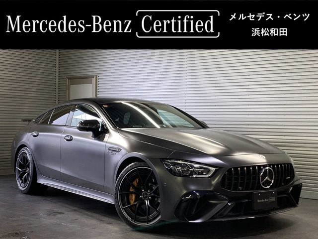 中古車 メルセデス・ベンツ AMG GT 4ドアクーペ 63 S E パフォーマンス ファースト エディション 4WD MP202301 の中古車詳細  (4,000km, グラファイトグレーマグノ, 静岡県, 1,898万円) | 中古車情報・中古車検索なら【車選びドットコム（車選び.com）】