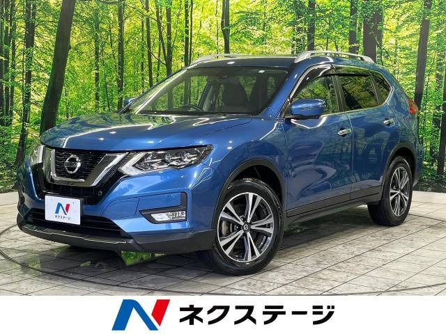 中古車 日産 エクストレイル 2.0 20X の中古車詳細 (47,362km, シャイニングブルー(PM), 神奈川県, 187.6万円) |  中古車情報・中古車検索なら【車選びドットコム（車選び.com）】