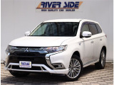 【中古車情報】三菱 アウトランダー PHEV 2.4 G 4WD 1オーナー11型ナビフルセグDVD再生Bカメラ の中古車詳細（走行距離：2.3万km、カラー：パール、販売地域：神奈川県高座郡寒川町倉見）