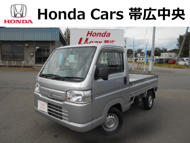 アクティトラック SDX 4WD