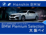 M4クーペ  コンペティション M xドライブ 4WD