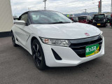 お車の車検・オイル交換・修理・鈑金塗装・ガラス修理・デントリペア・ボディコーティングなども幅広く対応しております。その際は無料で代車を貸し出し致します。車の事は何でもお任せください!
