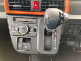 愛媛ダイハツの展示車両を探すならhttp://www.ehime-daihatsu.com/zaikolist.html