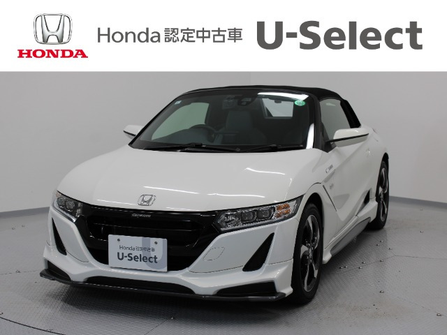 S660 アルファ 