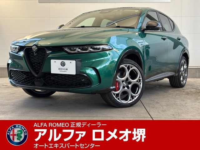 トナーレ プラグインハイブリッド Q4 ヴェローチェ 4WD 