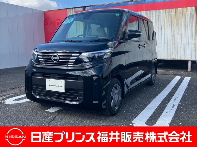 デイズルークス X 