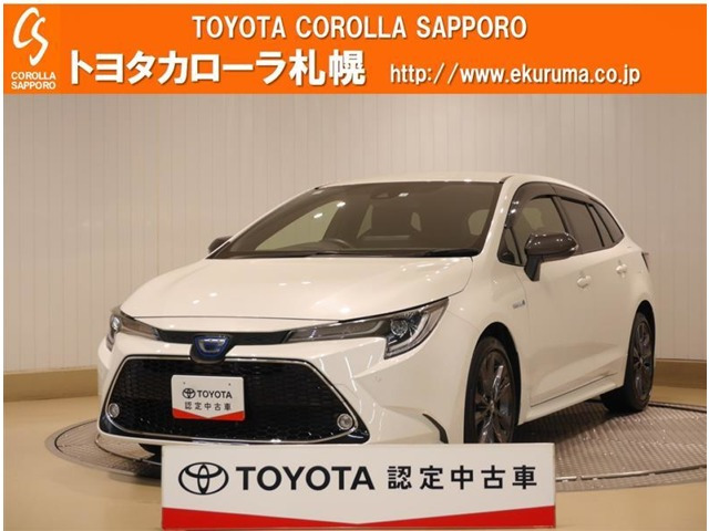 中古車 トヨタ カローラツーリング 1.8 ハイブリッド W×B E-Four 4WD の中古車詳細 (23,000km,  ホワイトパールクリスタルシャイン, 北海道, 263.8万円) | 中古車情報・中古車検索なら【車選びドットコム（車選び.com）】