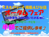ハスラー ハイブリッド(HYBRID) G 