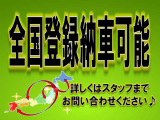 アクセラスポーツ 2.0 20E 4WD 