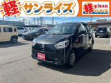 青森県弘前にあります軽 届出済 未使用車専門店 軽プラザサンライズです!オールメーカーの軽自動車が選び放題!軽 専門店ならではの充実のラインナップの中からお気に入りの1台がきっと見つかります!