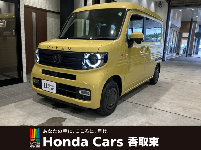 N-VAN  ファン ターボ
