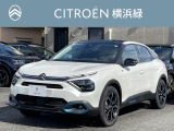 シトロエン C4