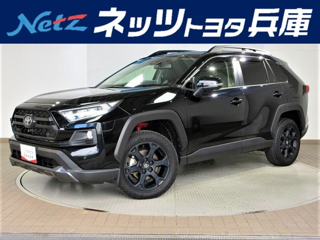 RAV4 2.0 アドベンチャー オフロードパッケージ 4WD 