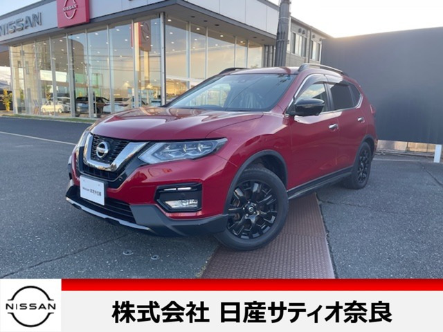 エクストレイル 2.0 20Xi エクストリーマーX 4WD 