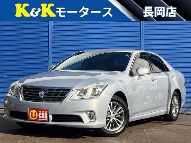クラウン 2.5 ロイヤルサルーン スペシャルパッケージ 後期 クルコン プッシュスター...