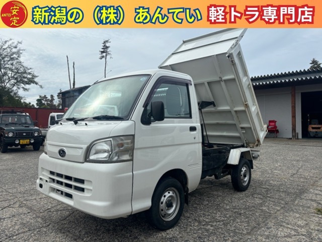 中古車 スバル サンバートラック ダンプ 4WD 三方開 の中古車詳細 (92,000km, ホワイト, 新潟県, 72万円) |  中古車情報・中古車検索なら【車選びドットコム（車選び.com）】