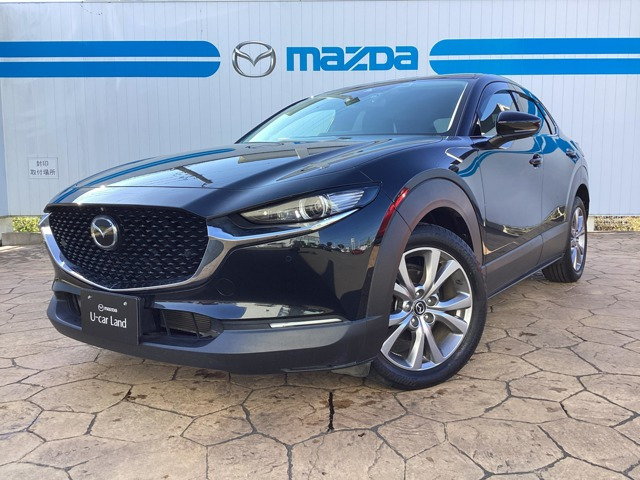 中古車 マツダ CX-30 2.0 20S プロアクティブ ツーリングセレクション の中古車詳細 (23,000km, ジェットブラックマイカ,  宮城県, 208.9万円) | 中古車情報・中古車検索なら【車選びドットコム（車選び.com）】