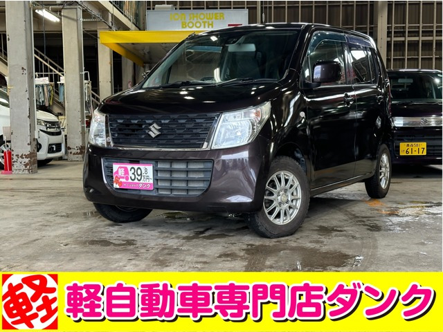 ワゴンR FX レーダーブレーキサポート 4WD 