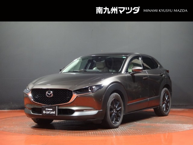 CX-30 1.8 XD Lパッケージ 