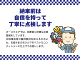 ミラココア  