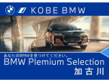 i5 M60 xドライブ 4WD 