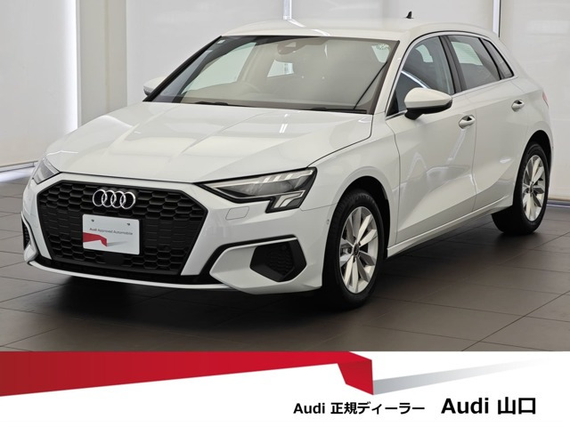 A3スポーツバック 30 TFSI 