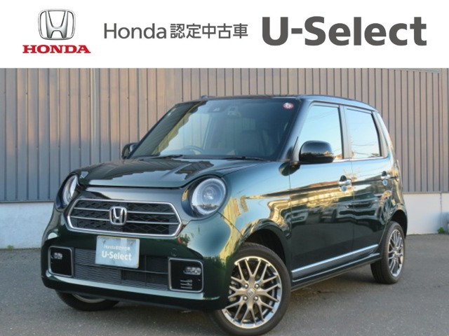 中古車 ホンダ N-ONE プレミアム ツアラー 4WD の中古車詳細 (9,000km, ブリティッシュグリーンパール, 北海道, 193万円) |  中古車情報・中古車検索なら【車選びドットコム（車選び.com）】